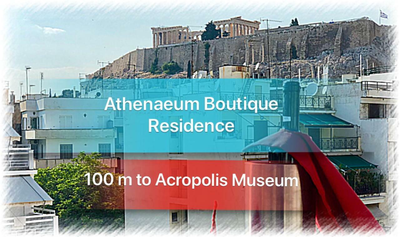 Athenaeum Acropolis Residence 1Min To Museum Eksteriør billede